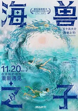 色综合二